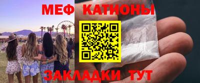 стаф Бугуруслан