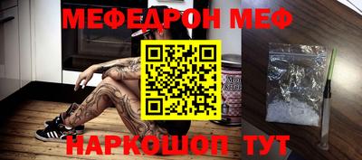 a pvp Бузулук