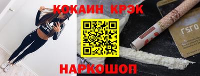 стаф Бугуруслан
