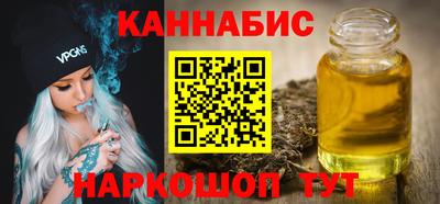 стаф Бугуруслан