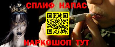 a pvp Бузулук
