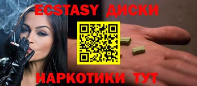стаф Бугуруслан