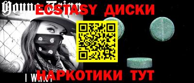 a pvp Бузулук