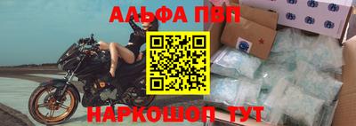 a pvp Бузулук