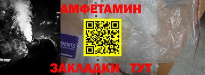 a pvp Бузулук