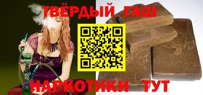 a pvp Бузулук