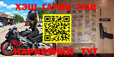 стаф Бугуруслан