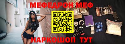 a pvp Бузулук